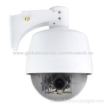 720P PTZ Outdoor IP Camera with 22 LED, Night Vision Up to 20m